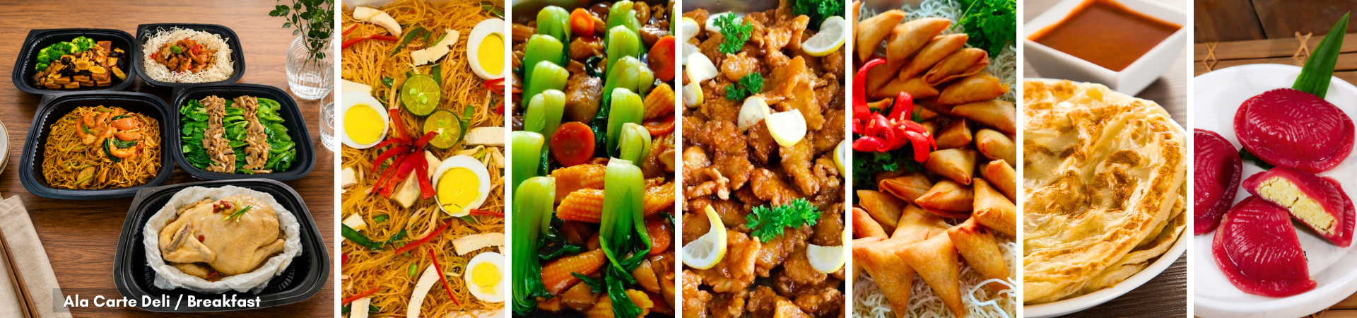 Ala Carte
